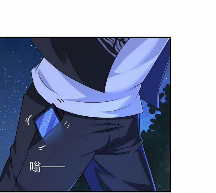 Tu Tiên Ở Thế Giới Siêu Năng Lực 15 trang 30