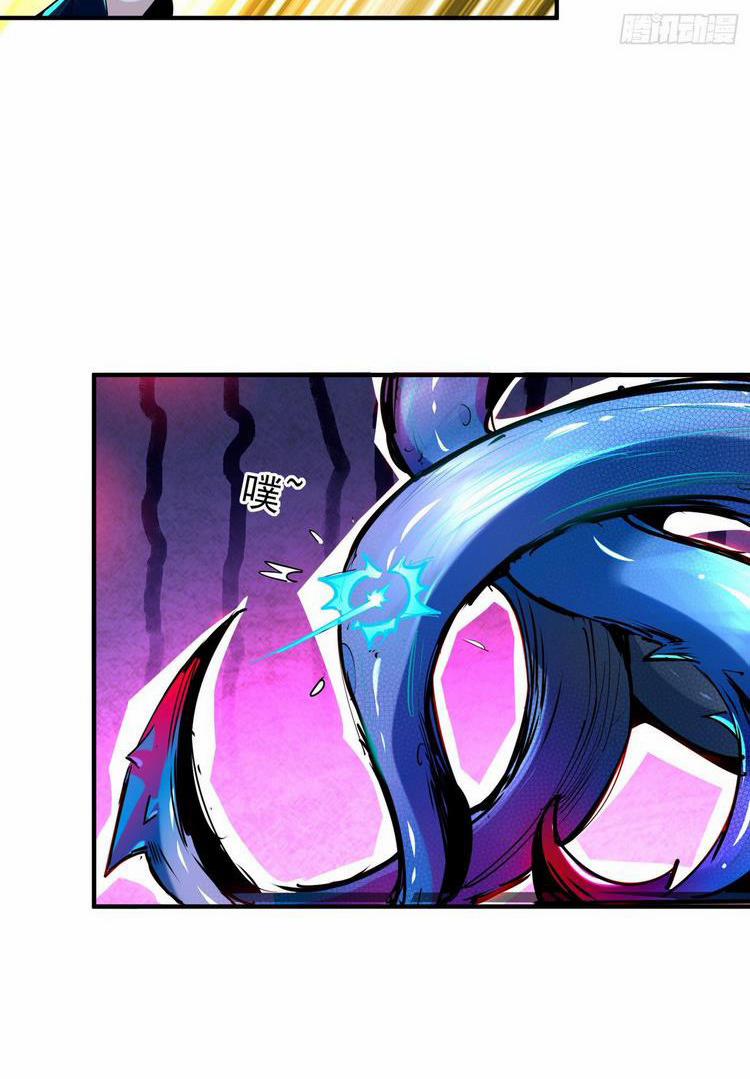 Tu Tiên Ở Thế Giới Siêu Năng Lực 17 trang 6