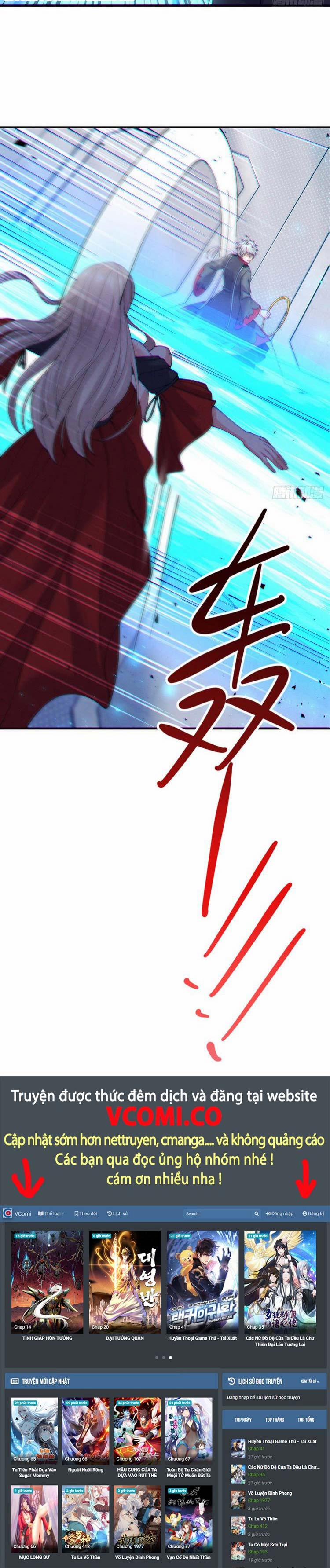 Tu Tiên Ở Thế Giới Siêu Năng Lực 36 trang 13