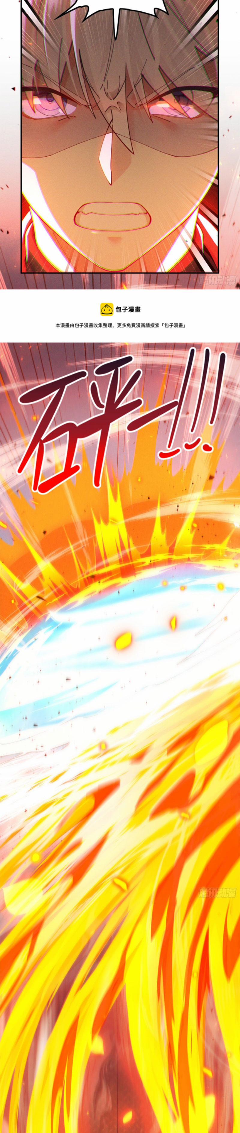 Tu Tiên Ở Thế Giới Siêu Năng Lực 37 trang 12