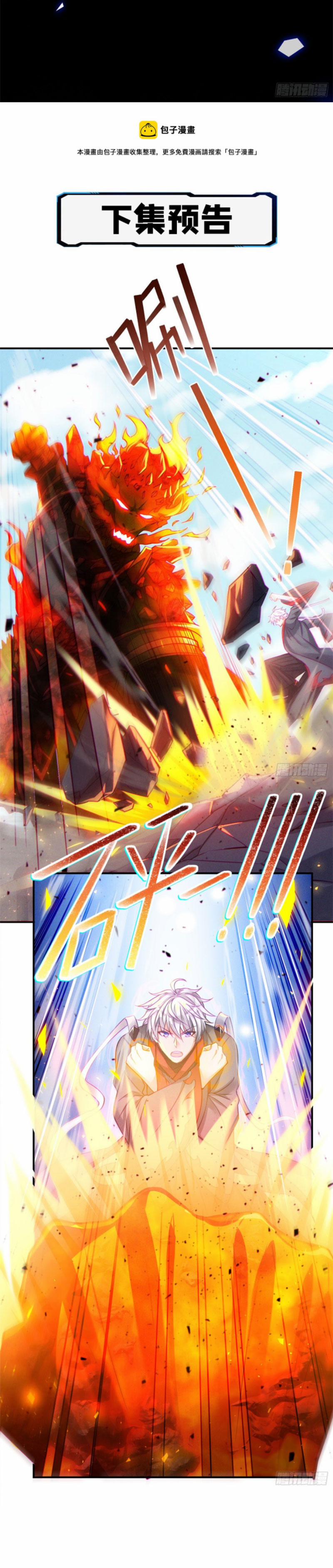 Tu Tiên Ở Thế Giới Siêu Năng Lực 37 trang 17