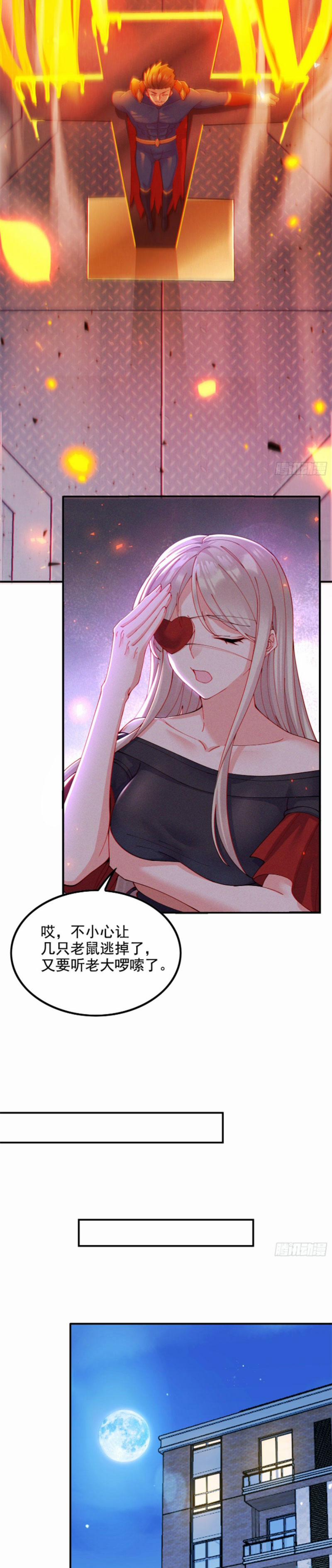 Tu Tiên Ở Thế Giới Siêu Năng Lực 37 trang 5