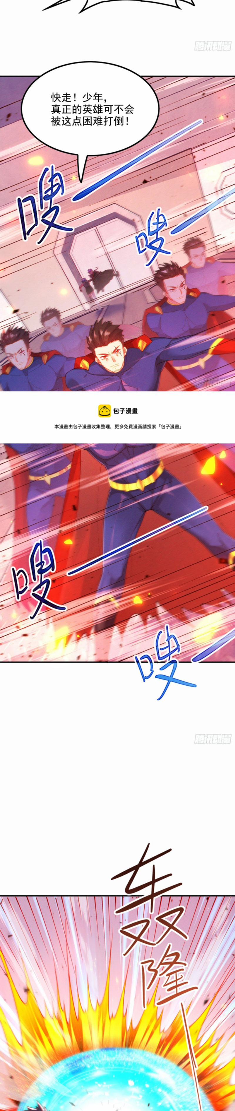 Tu Tiên Ở Thế Giới Siêu Năng Lực 37 trang 9