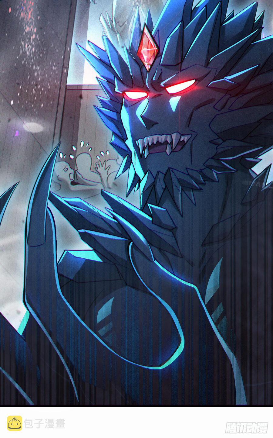 Tu Tiên Ở Thế Giới Siêu Năng Lực 39 trang 38