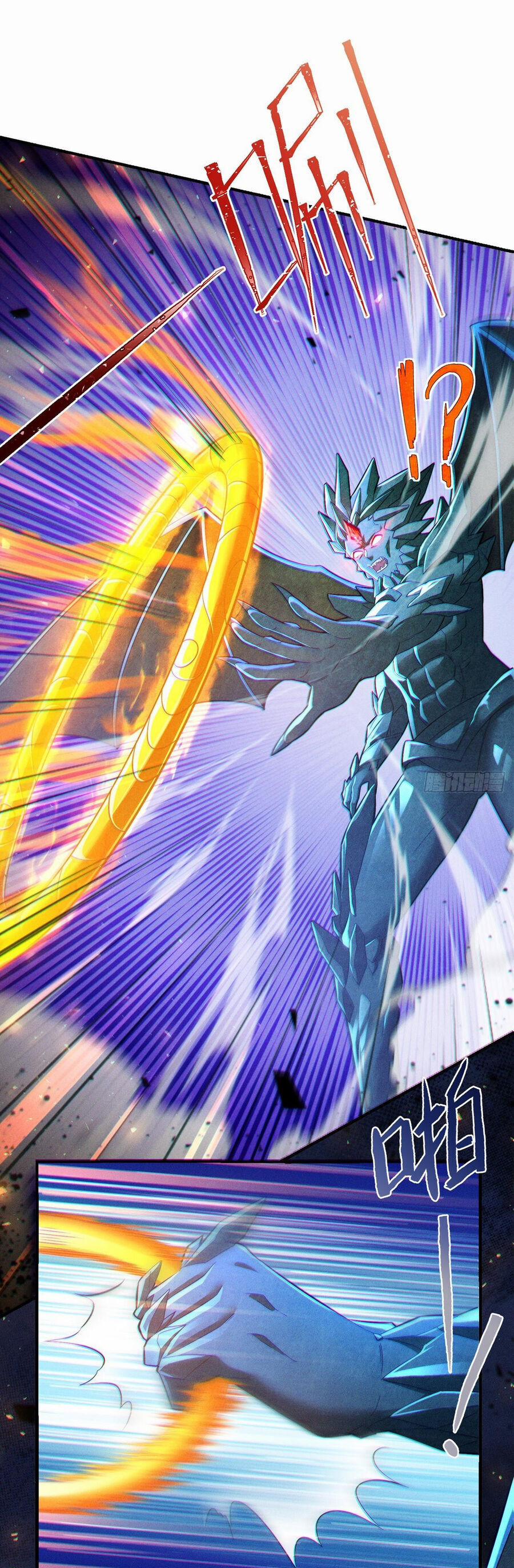 Tu Tiên Ở Thế Giới Siêu Năng Lực 42 trang 17