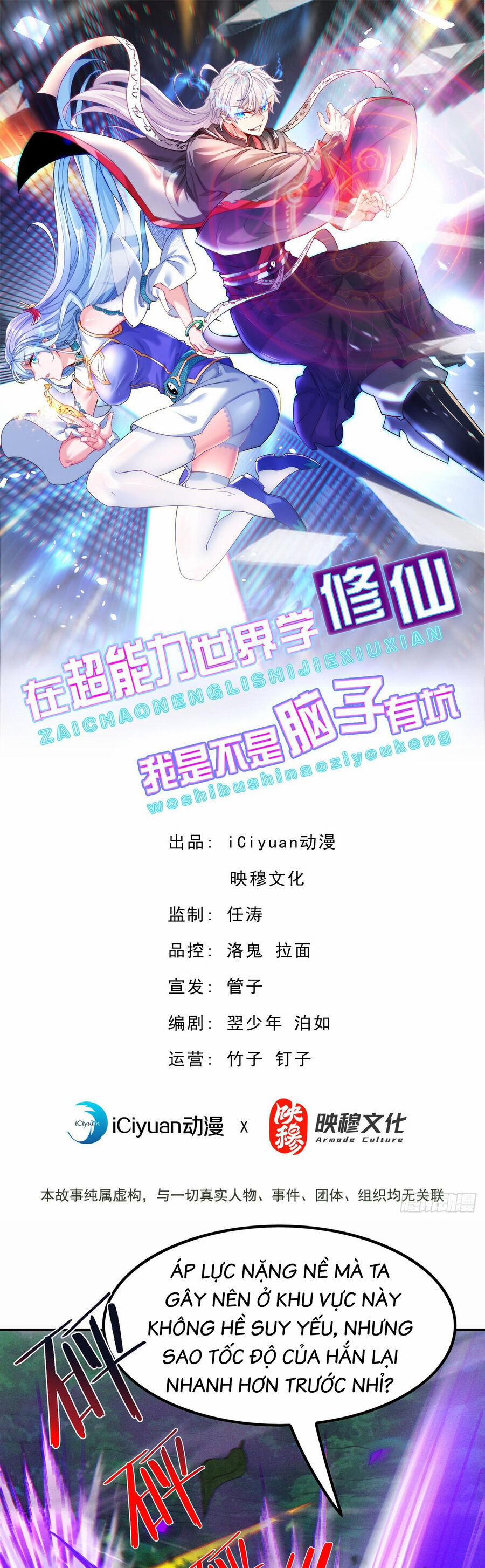 Tu Tiên Ở Thế Giới Siêu Năng Lực 44 trang 0