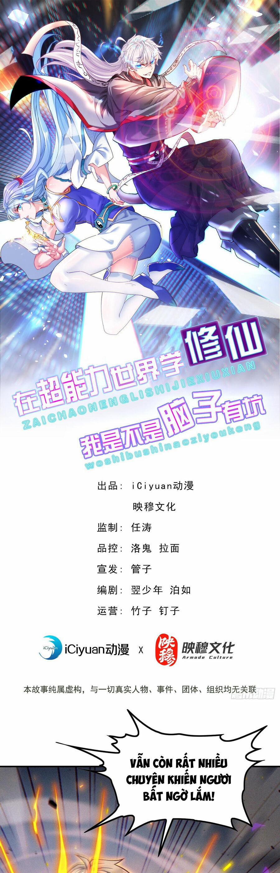 Tu Tiên Ở Thế Giới Siêu Năng Lực 45 trang 0