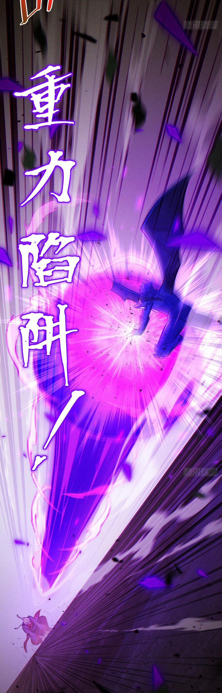 Tu Tiên Ở Thế Giới Siêu Năng Lực 45 trang 18