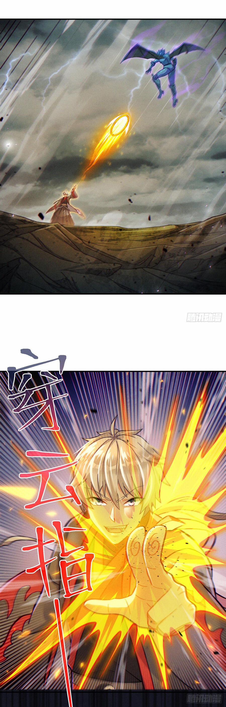 Tu Tiên Ở Thế Giới Siêu Năng Lực 45 trang 4