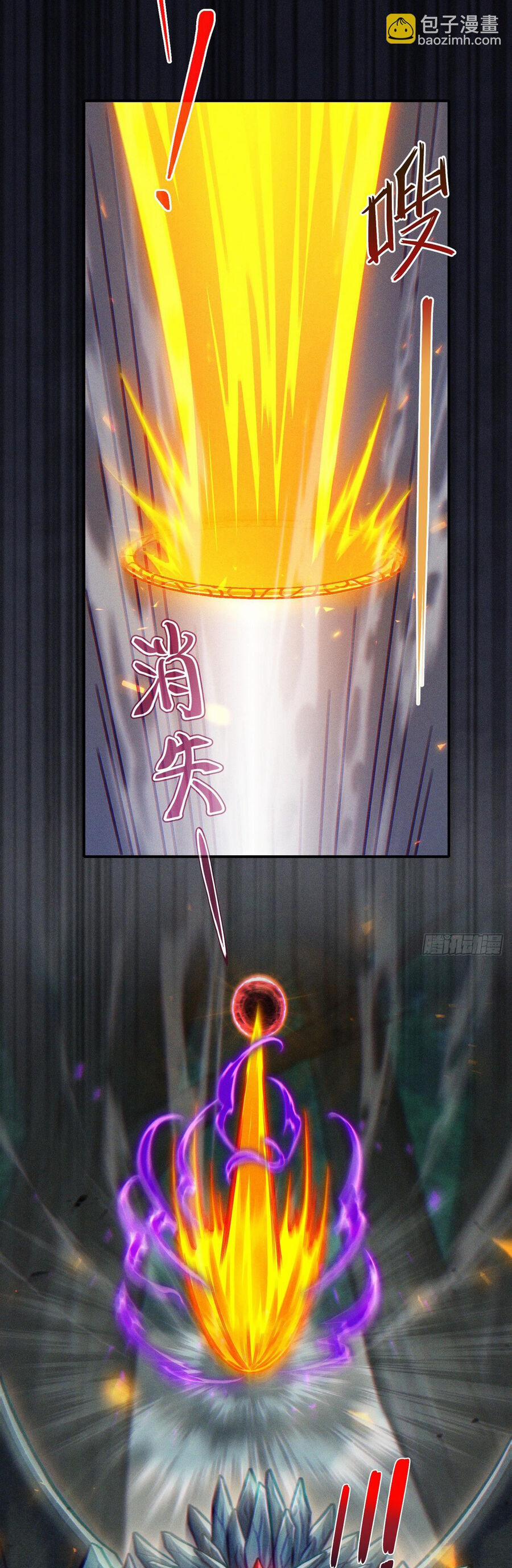 Tu Tiên Ở Thế Giới Siêu Năng Lực 45 trang 5