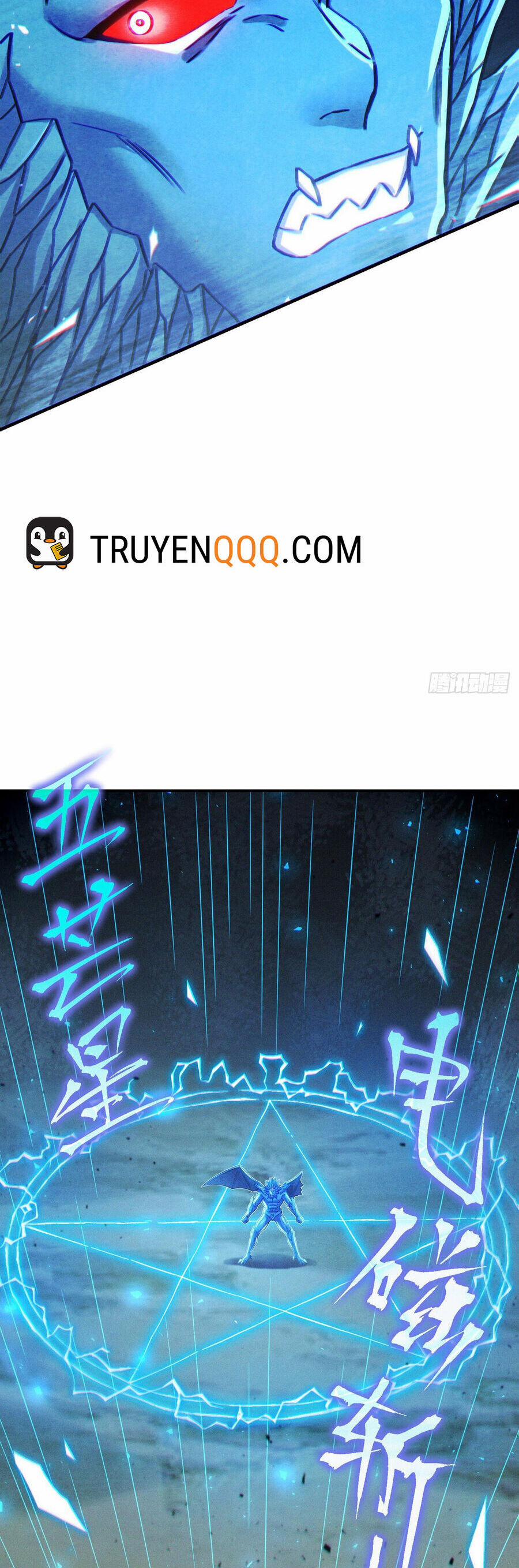 Tu Tiên Ở Thế Giới Siêu Năng Lực 47 trang 7