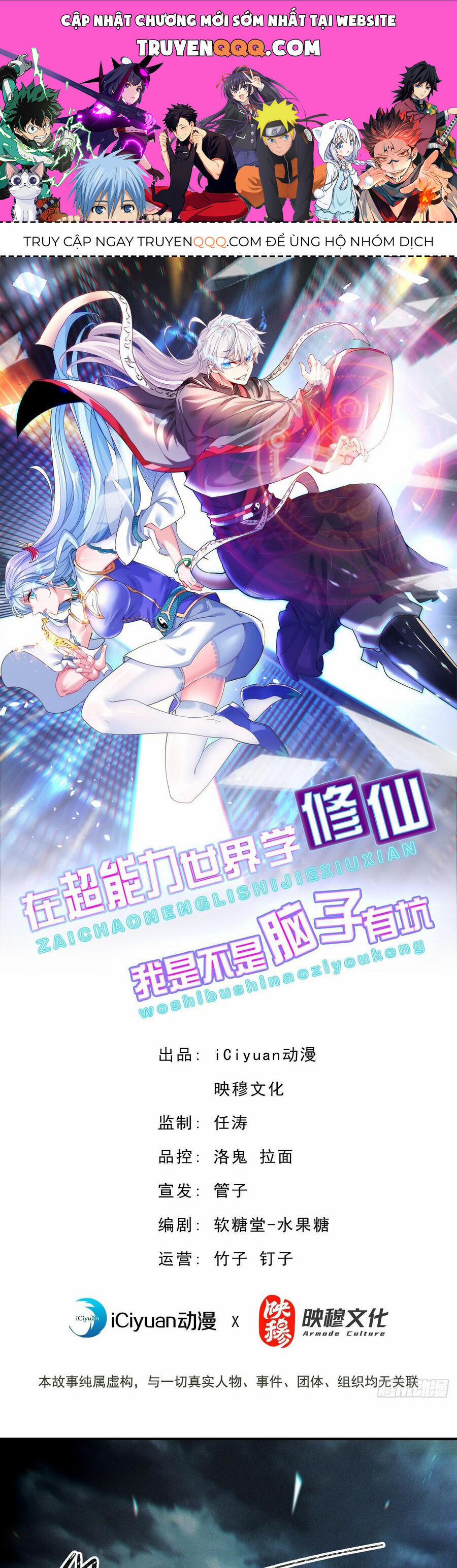 Tu Tiên Ở Thế Giới Siêu Năng Lực 48 trang 0