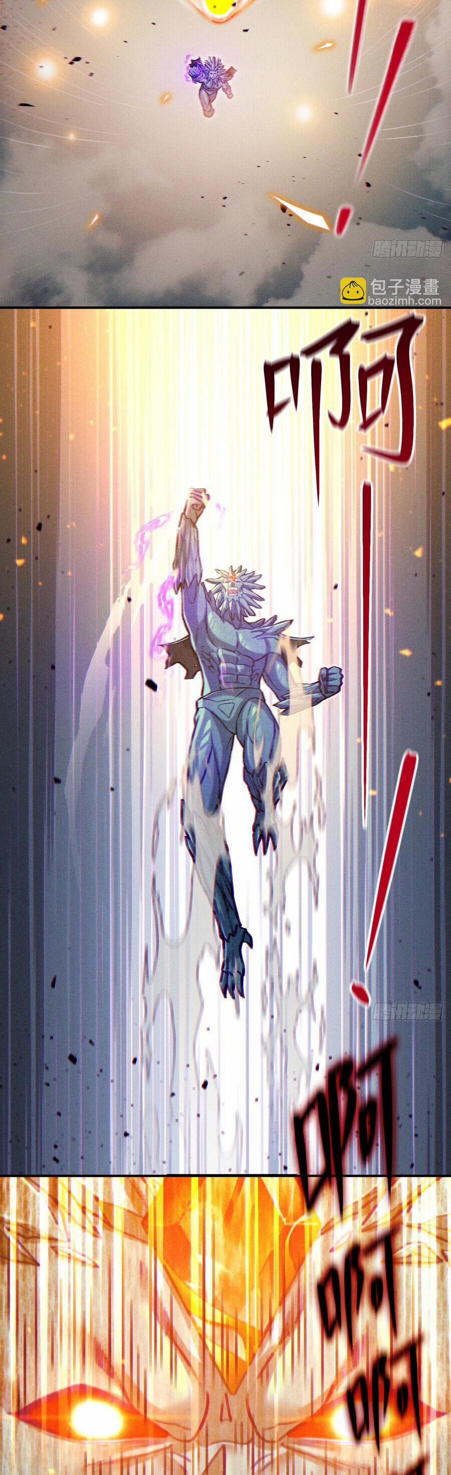 Tu Tiên Ở Thế Giới Siêu Năng Lực 48 trang 18