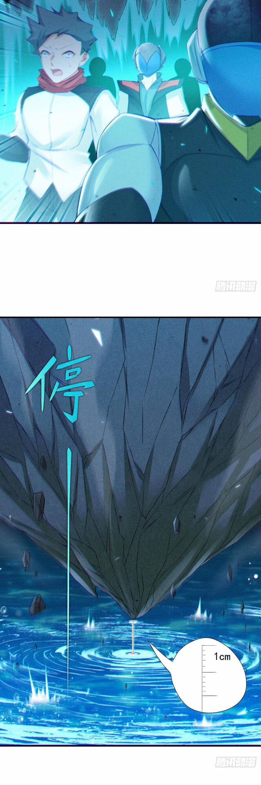 Tu Tiên Ở Thế Giới Siêu Năng Lực 51 trang 9