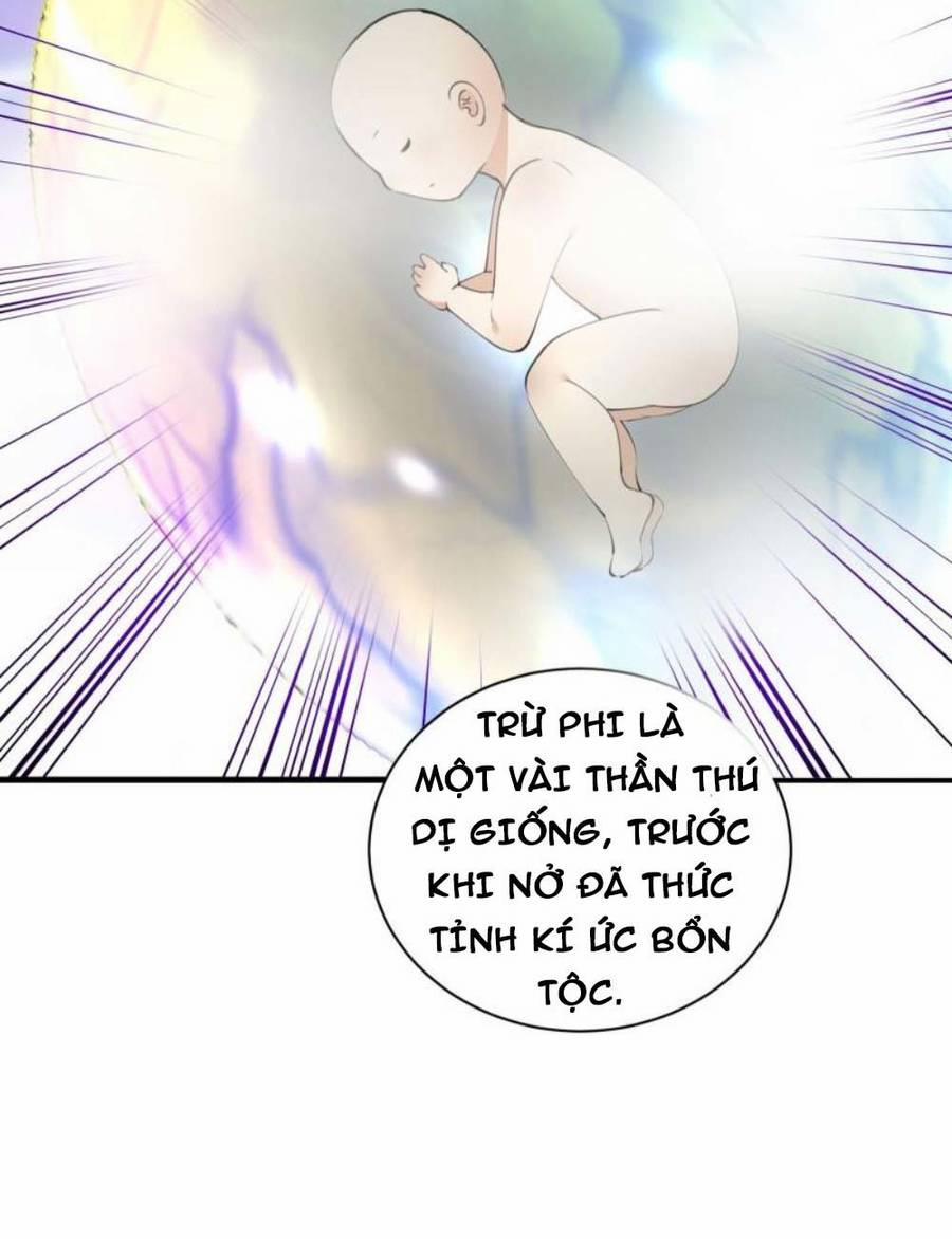 Tu Tiên Phải Dựa Vào Sugar Mommy 179 trang 3