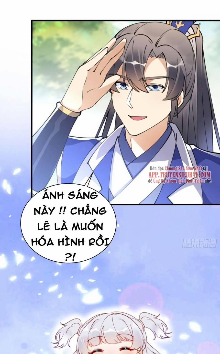 Tu Tiên Phải Dựa Vào Sugar Mommy 182 trang 24