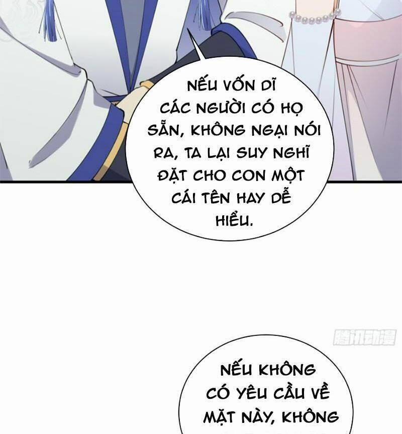 Tu Tiên Phải Dựa Vào Sugar Mommy 183 trang 18