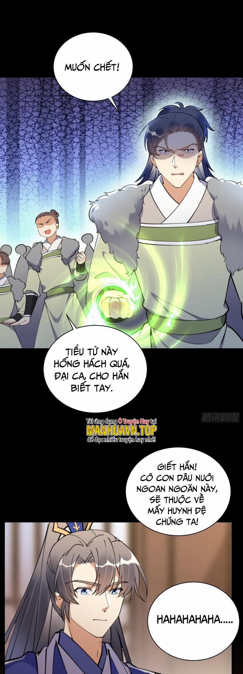 Tu Tiên Phải Dựa Vào Sugar Mommy 186 trang 0