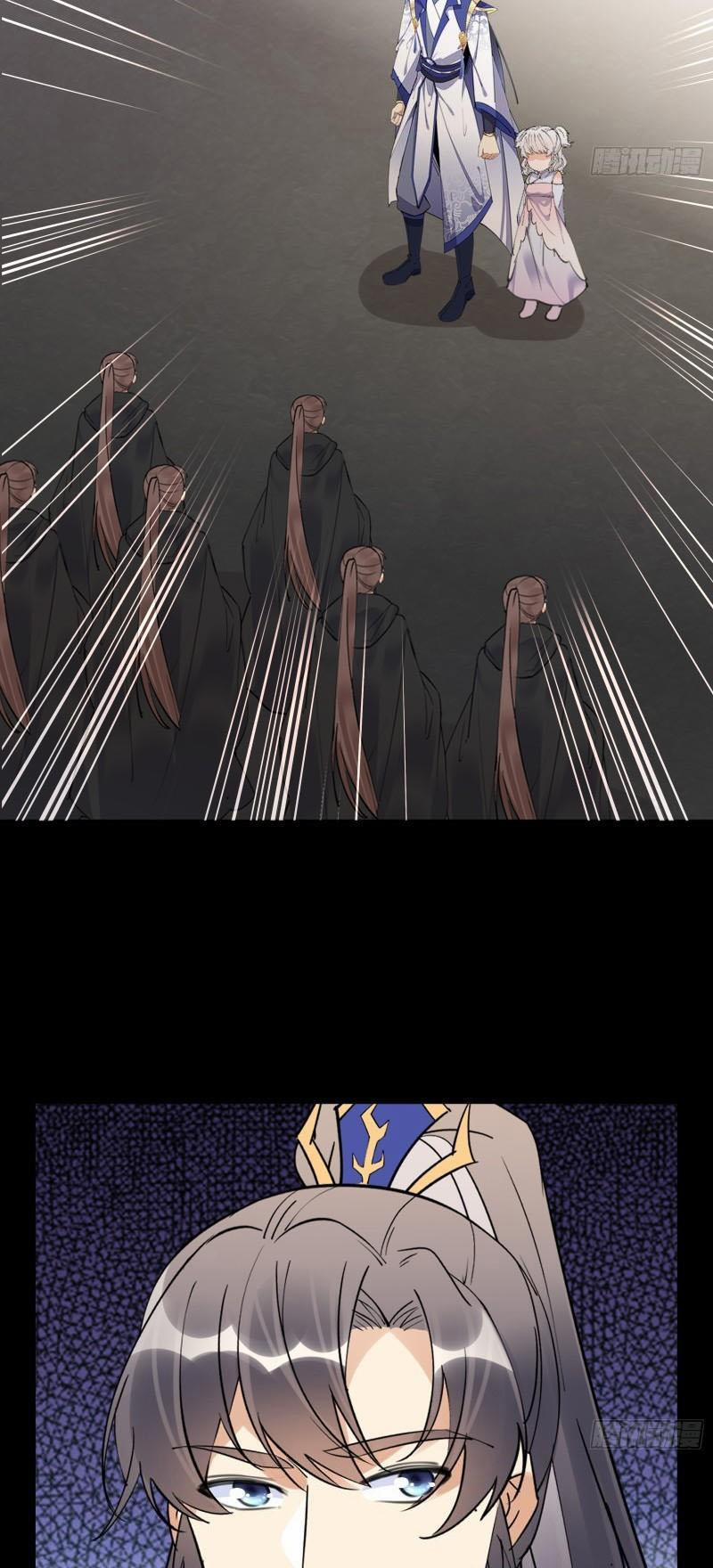 Tu Tiên Phải Dựa Vào Sugar Mommy 186 trang 18