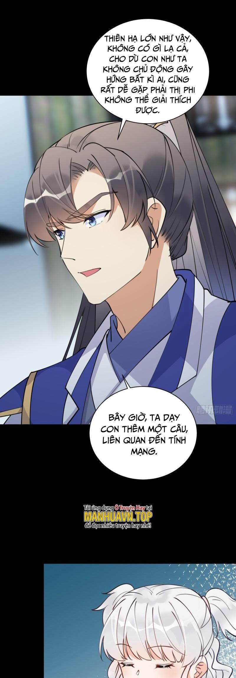 Tu Tiên Phải Dựa Vào Sugar Mommy 188 trang 0