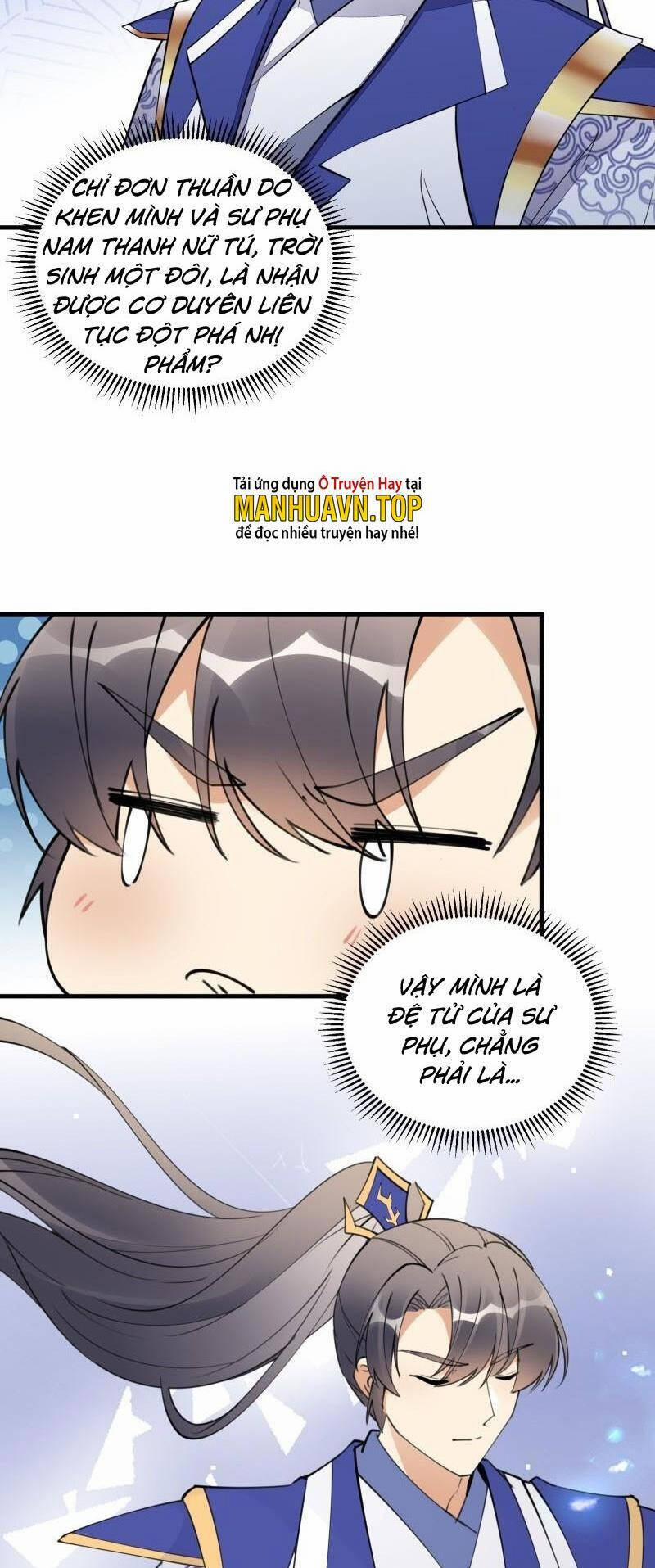 Tu Tiên Phải Dựa Vào Sugar Mommy 192 trang 12