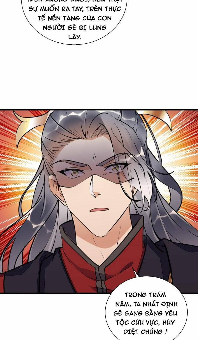 Tu Tiên Phải Dựa Vào Sugar Mommy 194 trang 17