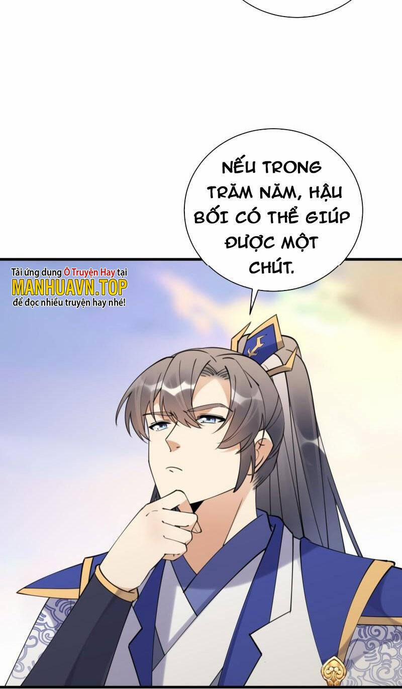 Tu Tiên Phải Dựa Vào Sugar Mommy 194 trang 18