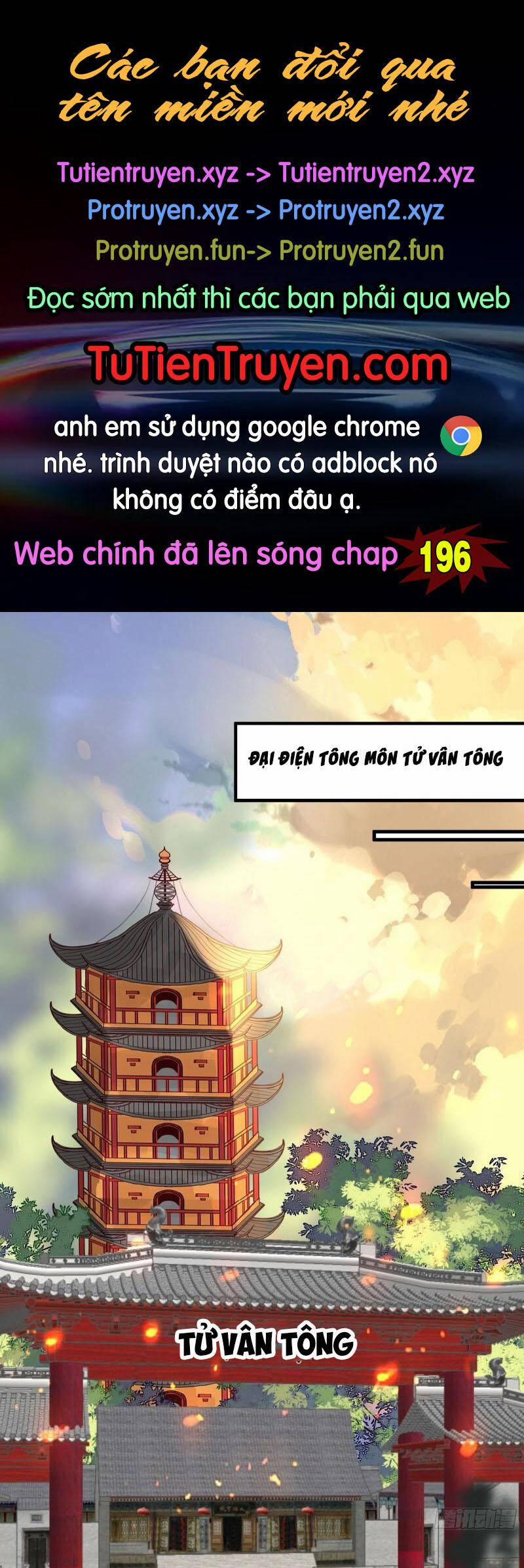 Tu Tiên Phải Dựa Vào Sugar Mommy 195 trang 0