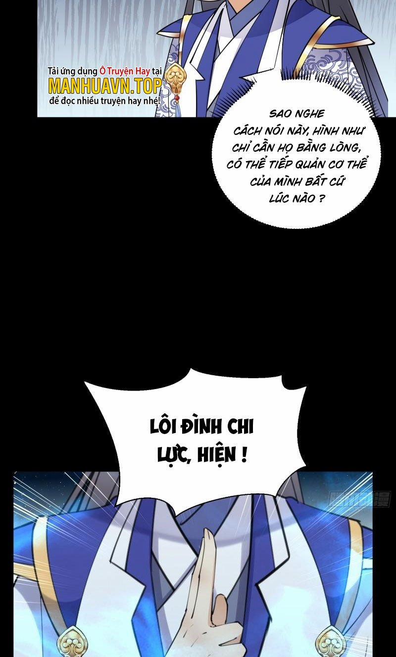 Tu Tiên Phải Dựa Vào Sugar Mommy 198 trang 14