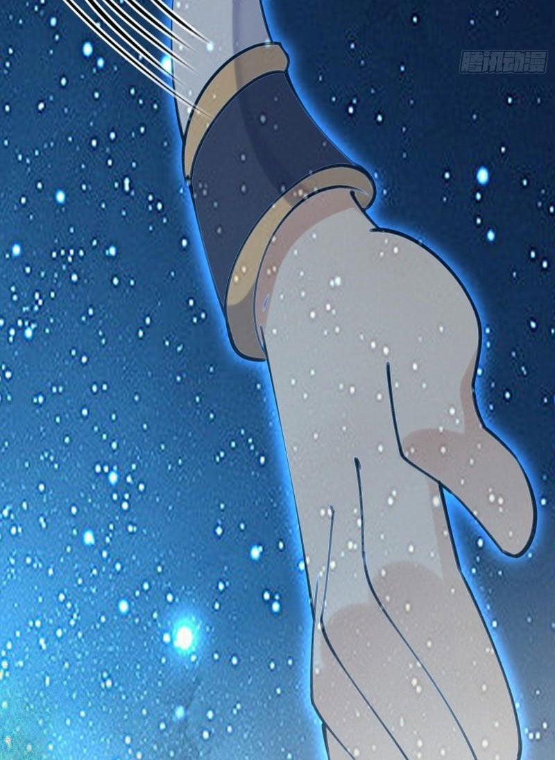 Tu Tiên Phải Dựa Vào Sugar Mommy 198 trang 25