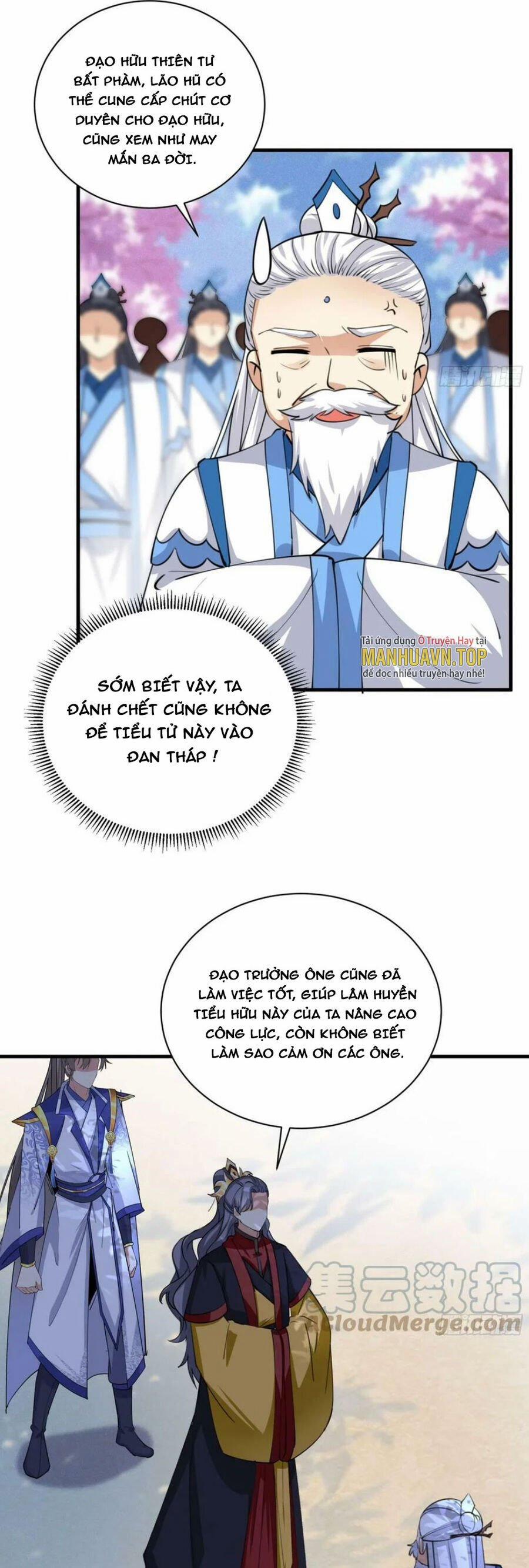 Tu Tiên Phải Dựa Vào Sugar Mommy 201 trang 17