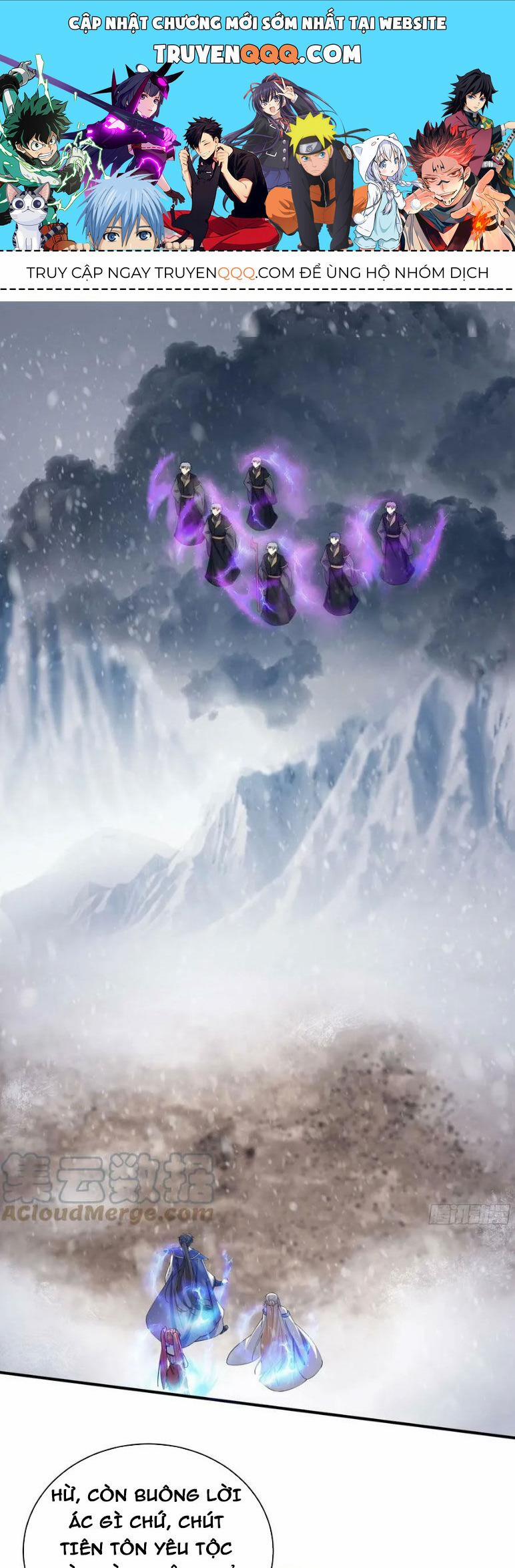 Tu Tiên Phải Dựa Vào Sugar Mommy 206 trang 0