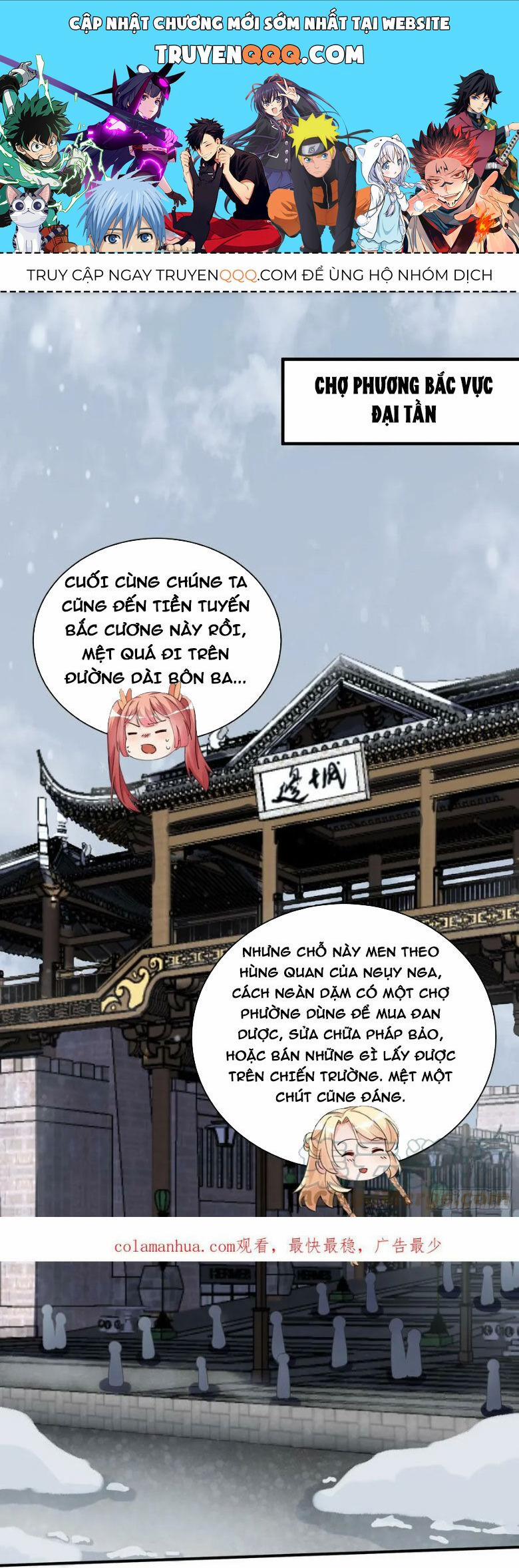 Tu Tiên Phải Dựa Vào Sugar Mommy 208 trang 0