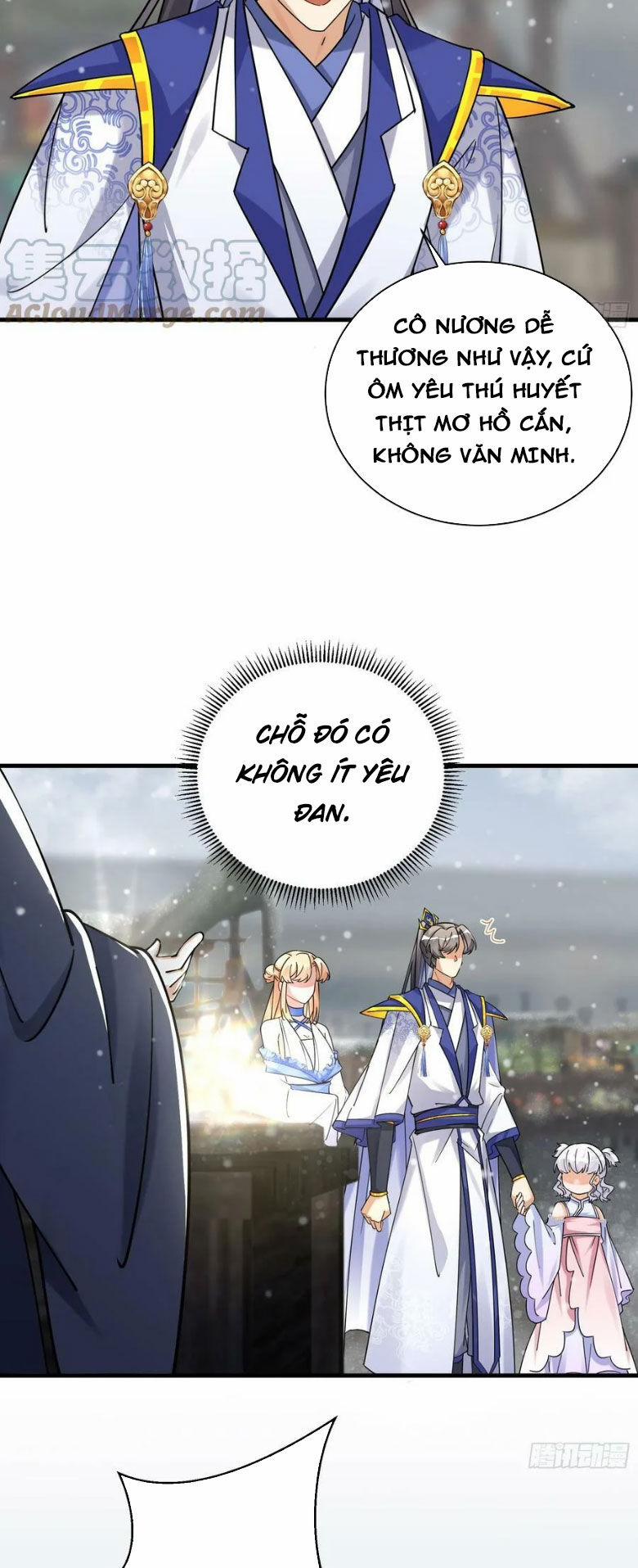 Tu Tiên Phải Dựa Vào Sugar Mommy 208 trang 2