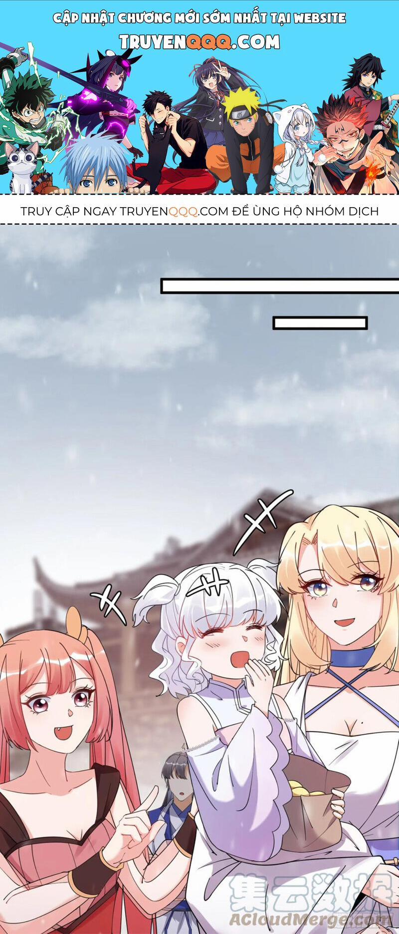 Tu Tiên Phải Dựa Vào Sugar Mommy 209 trang 0