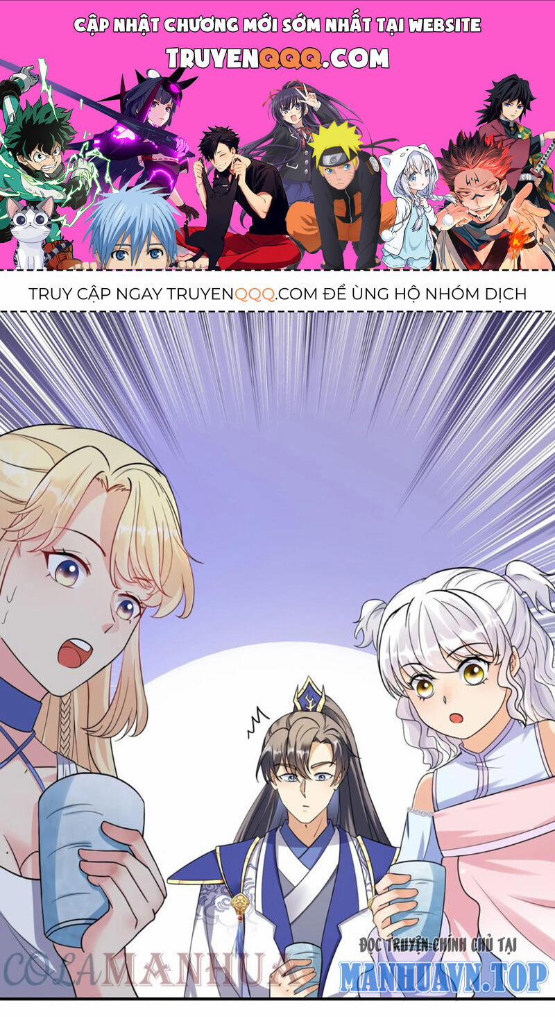 Tu Tiên Phải Dựa Vào Sugar Mommy 211 trang 0