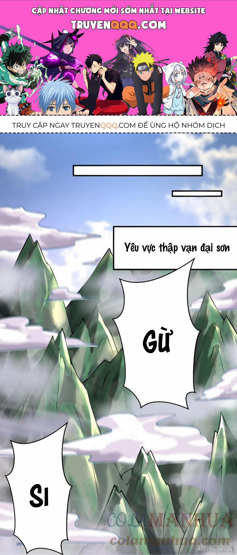 Tu Tiên Phải Dựa Vào Sugar Mommy 213 trang 0