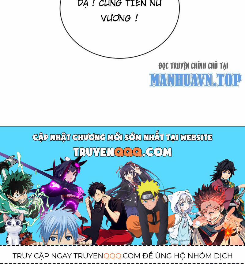 Tu Tiên Phải Dựa Vào Sugar Mommy 214 trang 59