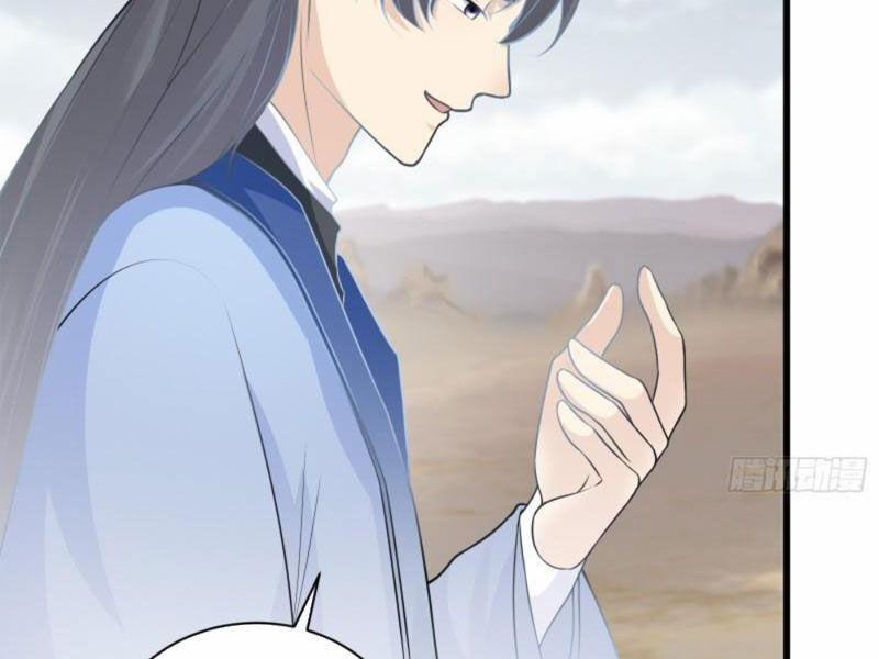 Tu Tiên Phải Dựa Vào Sugar Mommy 215 trang 74