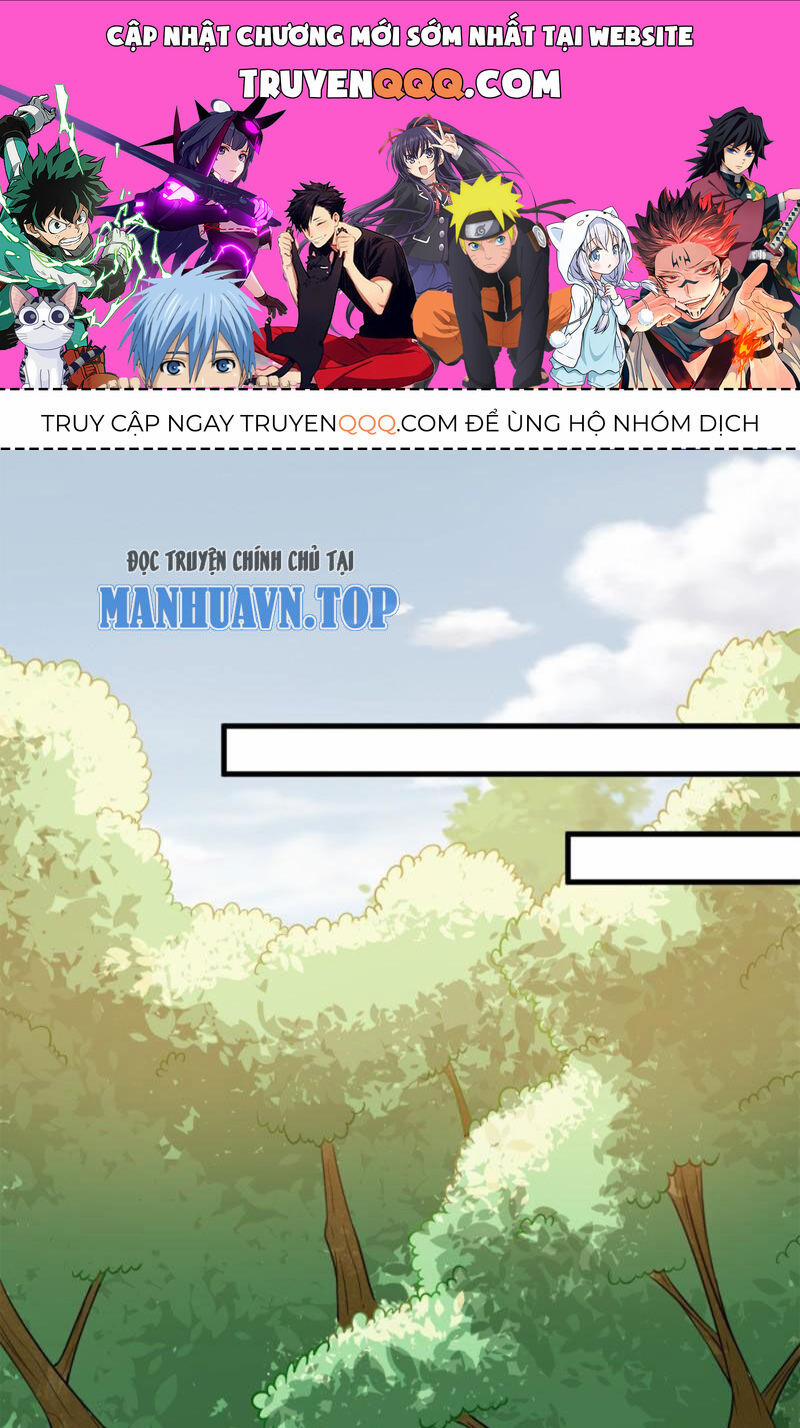 Tu Tiên Phải Dựa Vào Sugar Mommy 217 trang 0