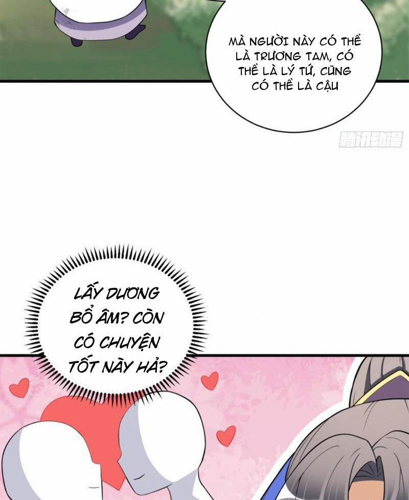 Tu Tiên Phải Dựa Vào Sugar Mommy 217 trang 7