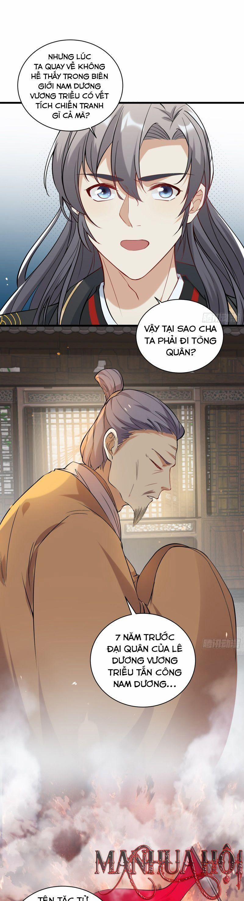 Tu Tiên Phải Dựa Vào Sugar Mommy 23 trang 0