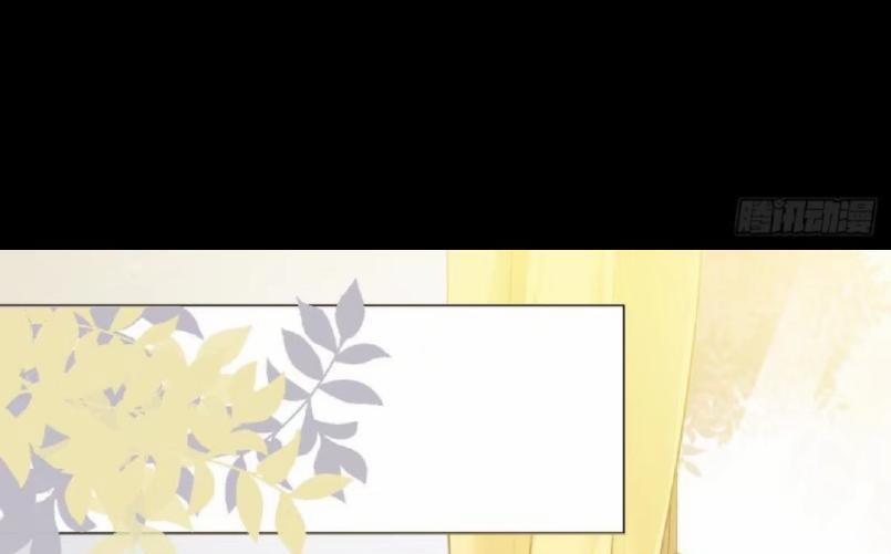 Tu Tiên Sao? Ngươi Muốn Ta Tu Tiên Như Thế Nào! 1 trang 11