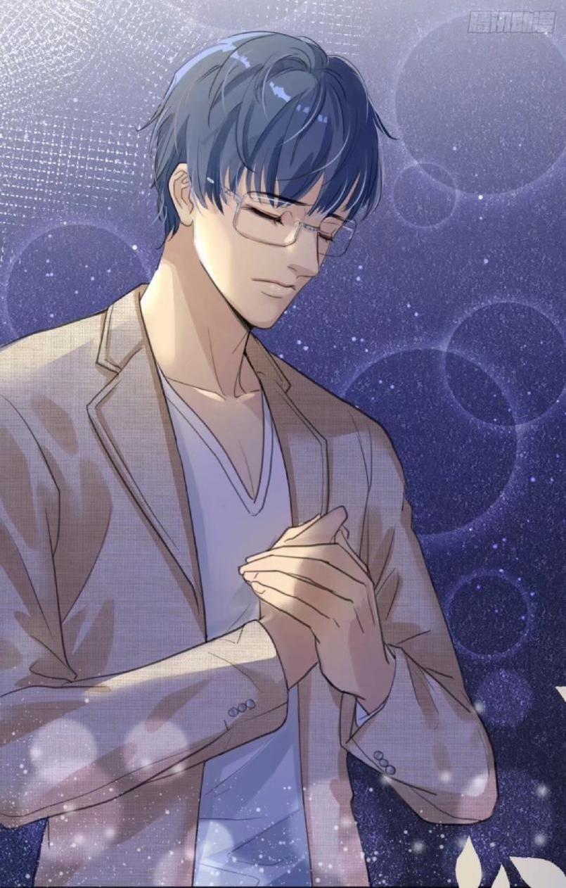 Tu Tiên Sao? Ngươi Muốn Ta Tu Tiên Như Thế Nào! 1 trang 16