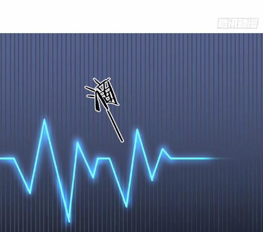 Tu Tiên Sao? Ngươi Muốn Ta Tu Tiên Như Thế Nào! 1 trang 2