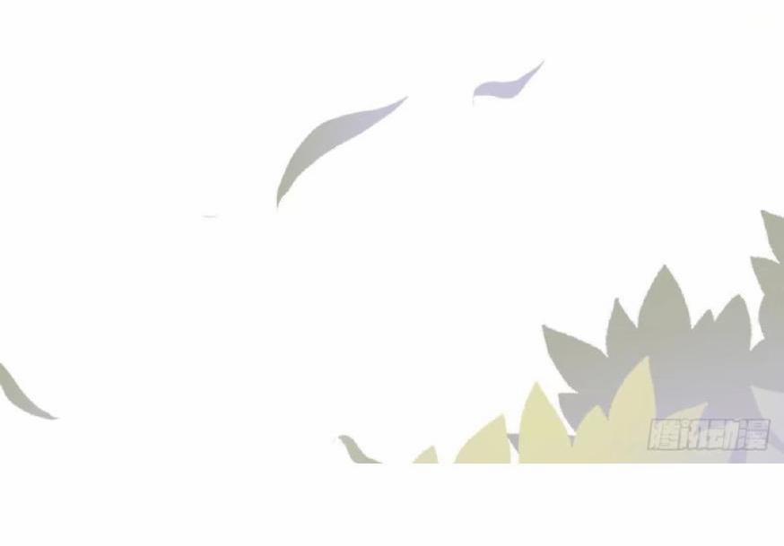 Tu Tiên Sao? Ngươi Muốn Ta Tu Tiên Như Thế Nào! 1 trang 25