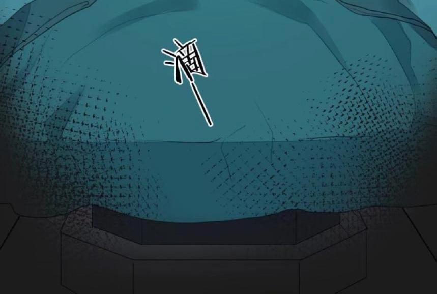 Tu Tiên Sao? Ngươi Muốn Ta Tu Tiên Như Thế Nào! 1 trang 6