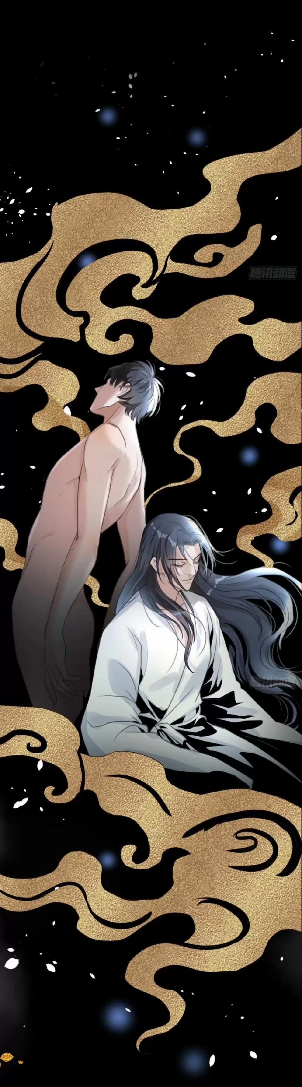 Tu Tiên Sao? Ngươi Muốn Ta Tu Tiên Như Thế Nào! 2 trang 12