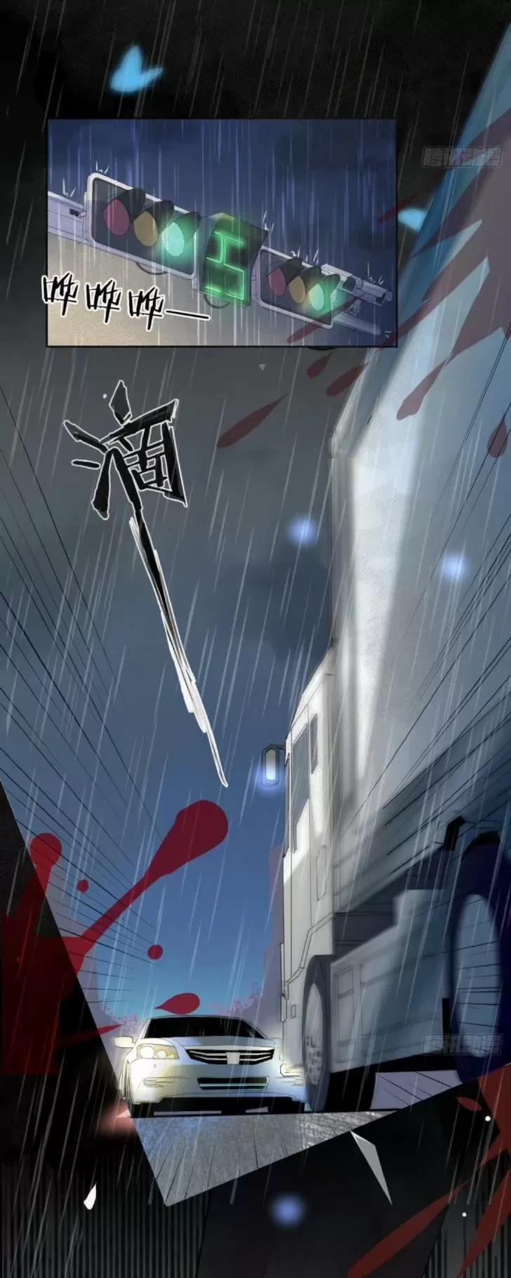 Tu Tiên Sao? Ngươi Muốn Ta Tu Tiên Như Thế Nào! 2 trang 4