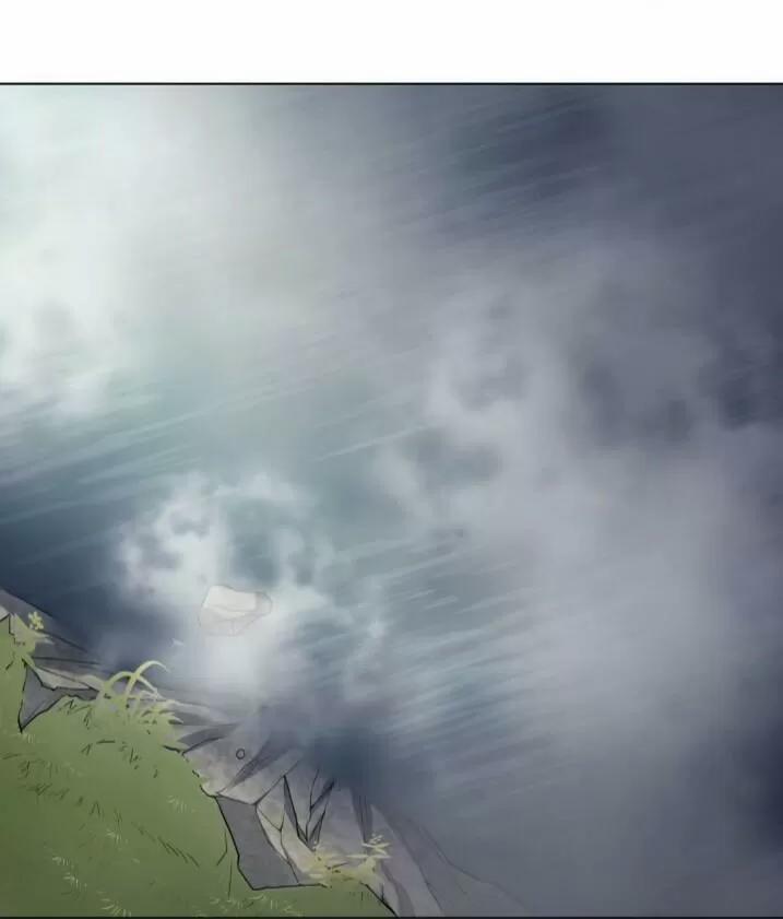 Tu Tiên Sao? Ngươi Muốn Ta Tu Tiên Như Thế Nào! 29 trang 11